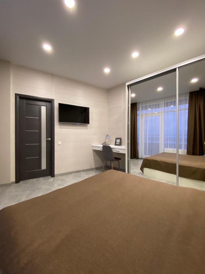 Soul City Apart Hotel Ντνιπροπετρόφσκ Εξωτερικό φωτογραφία