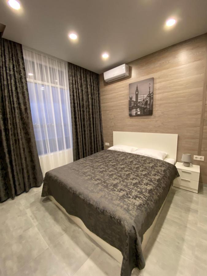 Soul City Apart Hotel Ντνιπροπετρόφσκ Εξωτερικό φωτογραφία